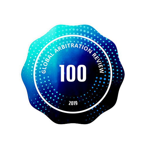 Global Arbitration Review 100