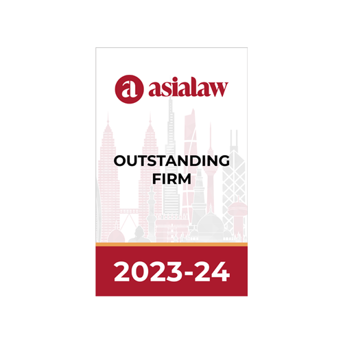 Asialaw Profiles