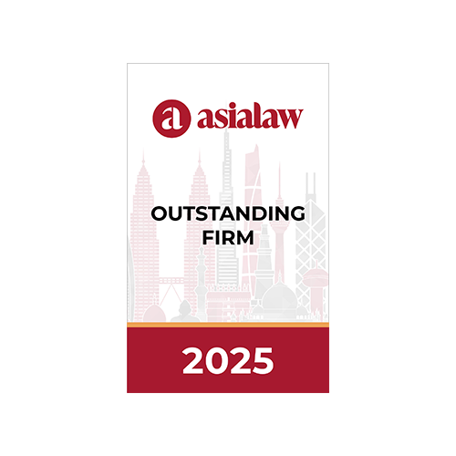 Asialaw Profiles